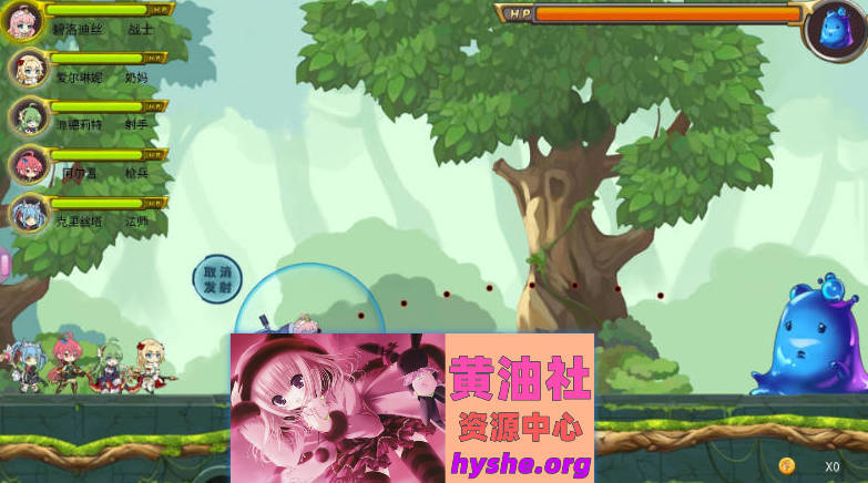 弹射女孩 官方中文步兵版[新作/H版愤怒的小鸟][650M]