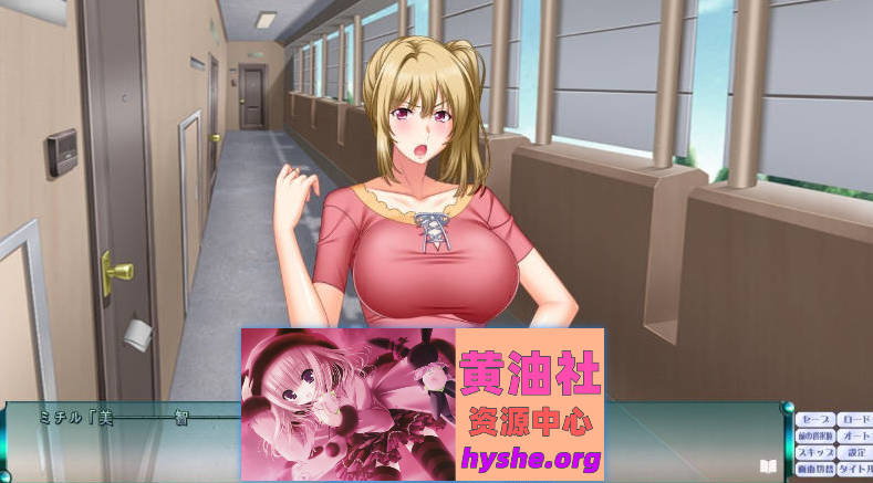 上司的妻子和后辈的妻子~不知情的只有丈夫！AI汉化版+全CG存档[新汉化][1.7G]