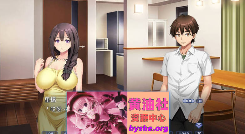 被夺走的母亲 ～某个夏天，母亲怀上了我朋友的孩子～AI汉化版+全CG存档[910M]