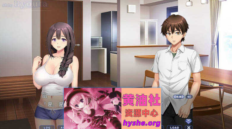 被夺走的母亲 ～某个夏天，母亲怀上了我朋友的孩子～AI汉化版+全CG存档[910M]