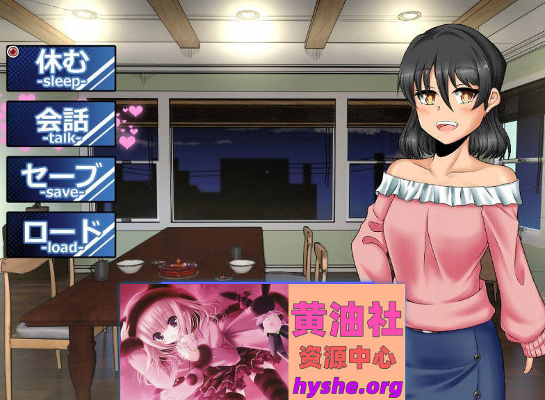 我的幸福≠她的幸福2 挂载AI汉化版+存档[新汉化][1.8G]