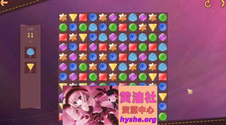 性感可爱的淫妻们：紫色 官方中文步兵版+作弊[新作][1.9G]