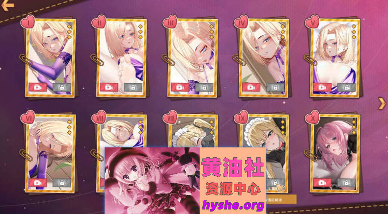 性感可爱的淫妻们：紫色 官方中文步兵版+作弊[新作][1.9G]