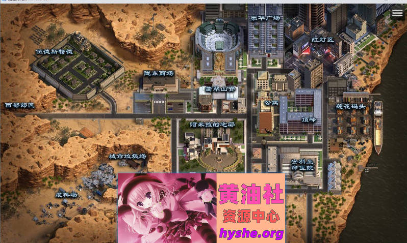 蛇之交响曲V41091 AI汉化版[更新][PC+安卓][7.7G]