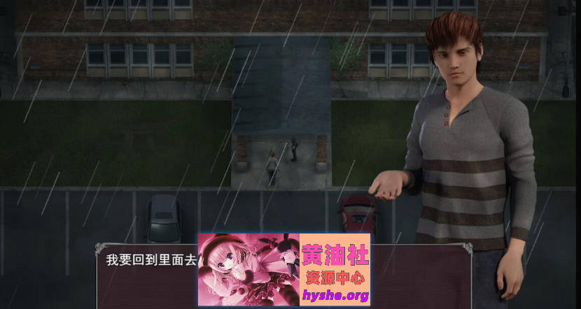 【SD/3D/欧美SLG/动态/语音】传播欲望 V1.0 双端完结汉化版+CG存档【10G】