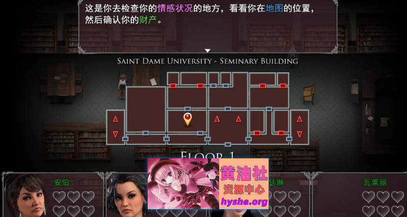 Snipaste_2025-10-23_13-06-45.jpg 【SD/3D/欧美SLG/动态/语音】传播欲望 V1.0 双端完结汉化版+CG存档【10G】