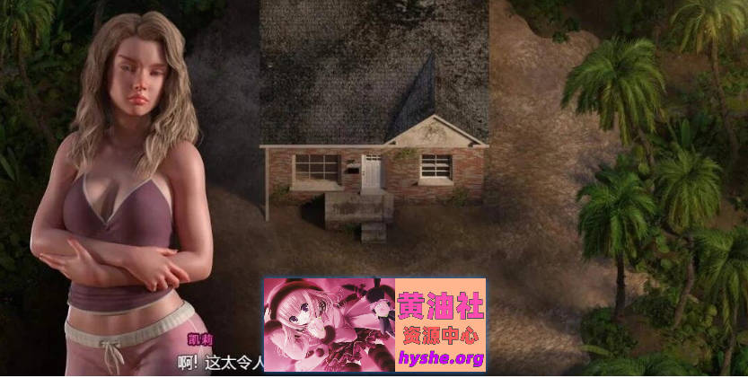 【PC/3D/RPG/中文】纳迪亚之宝中文完结版【9G】