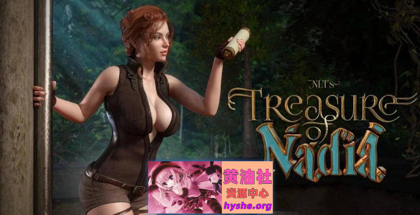 【PC/3D/RPG/中文】纳迪亚之宝中文完结版【9G】