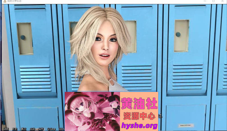 [欧美神作SLG/汉化/动态]我的大学生活S1-S2+S3V0.11.1 米乐汉化作弊版+存档[PC+安卓][43G]