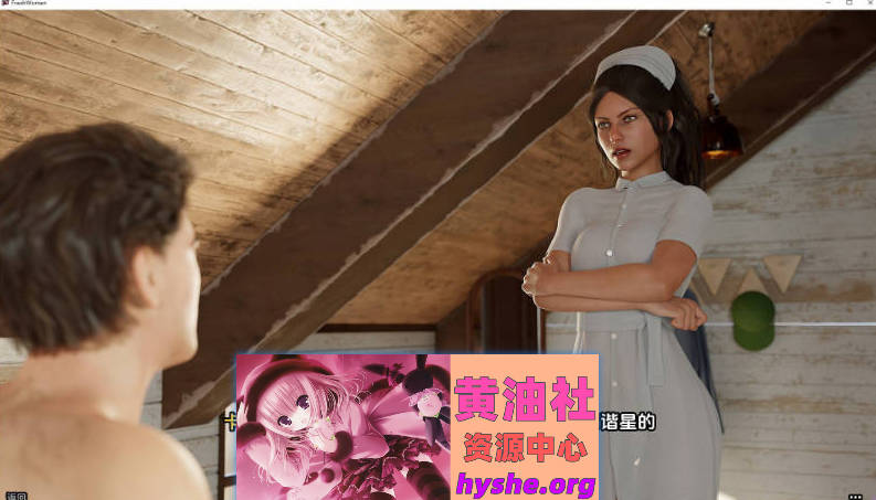 新生也疯狂第二季Ep.4 Part 2 V1.1 官方中文版[更新/4K画质版][PC+安卓][27.2G]