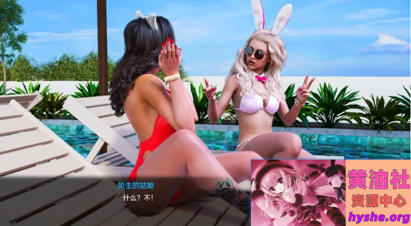 徐娘半老2:太阳城的米尔斯2 V9.00 双端STEAM官中步兵版【11G】