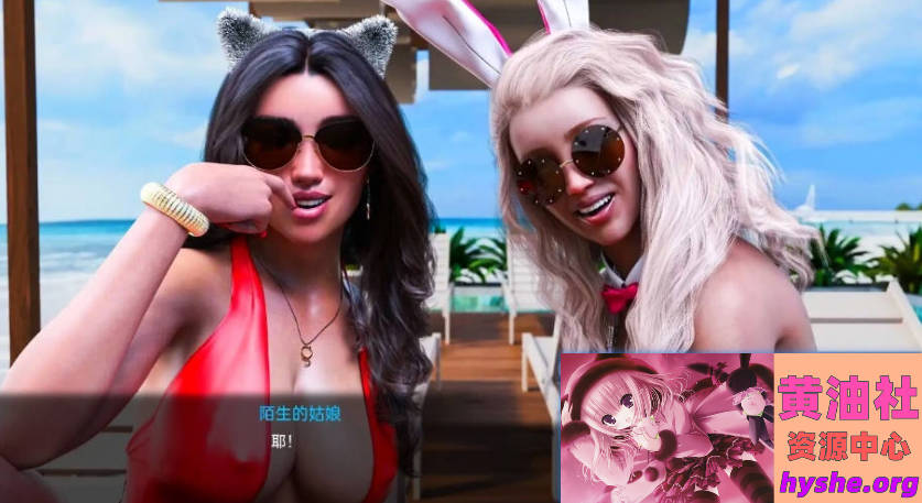 徐娘半老2:太阳城的米尔斯2 V9.00 双端STEAM官中步兵版【11G】