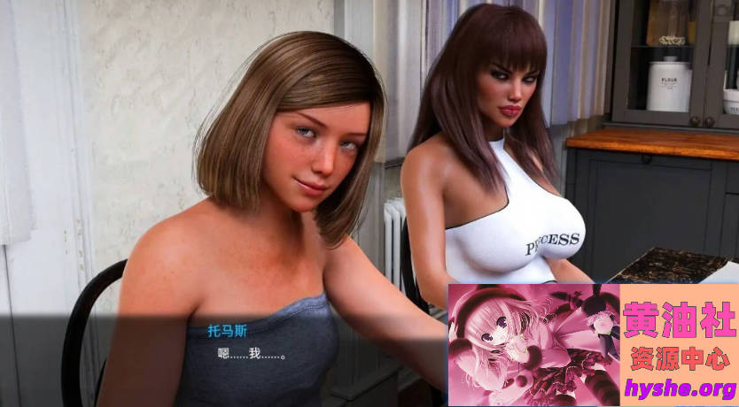 徐娘半老2:太阳城的米尔斯2 V9.00 双端STEAM官中步兵版【11G】