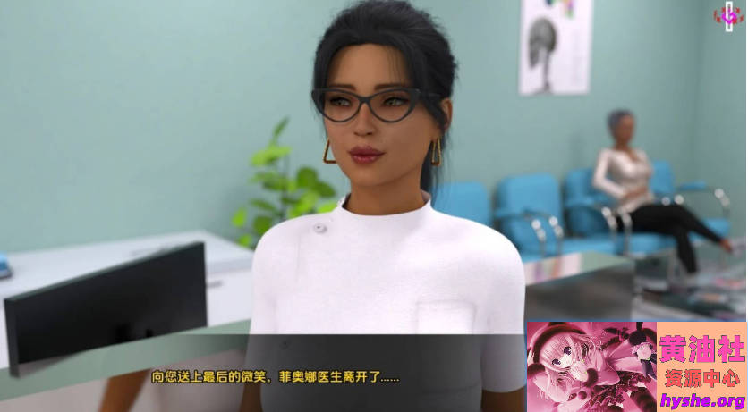 Snipaste_2025-10-23_14-07-29.jpg 欲望理论:第三季 Lust Theory S3 V0.4.5 双端汉化版