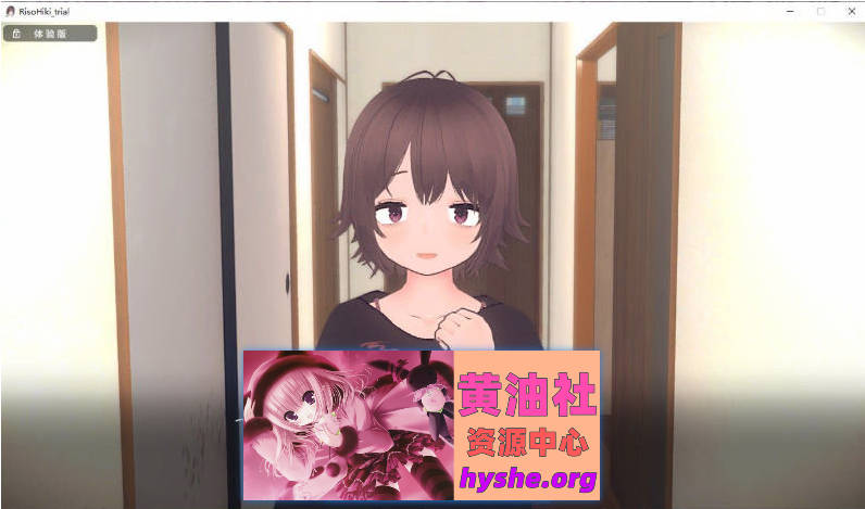 理想的家里蹲生活～父女的亲密同居～V1.0.4 官方中文正式版+存档[更新/新增体位][820M]