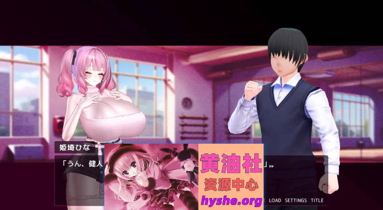 落选偶像 ー我心爱的你却对着卑劣的权力扭动腰肢ー正式版[新作][1.3G]