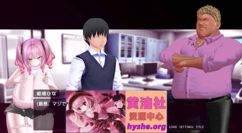 落选偶像 ー我心爱的你却对着卑劣的权力扭动腰肢ー正式版[新作][1.3G]