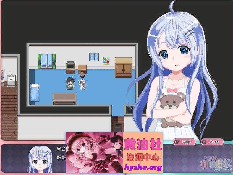 和DE洛莉魔法薄荷 with KANON V1.20 + DLC v1.00 官方中文版+自带全回想解放[新作][2.3G]