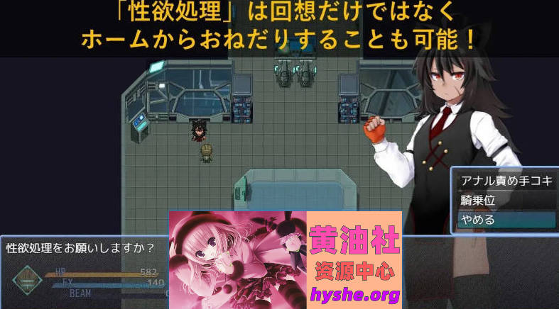 亲爱的太空 挂载AI汉化版+存档[新汉化][1.9G]