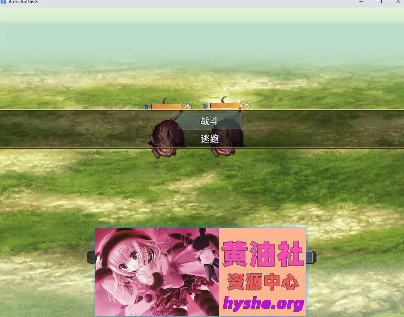 爆裂战士S V1.30 挂载AI汉化版+存档[新汉化][1.2G]