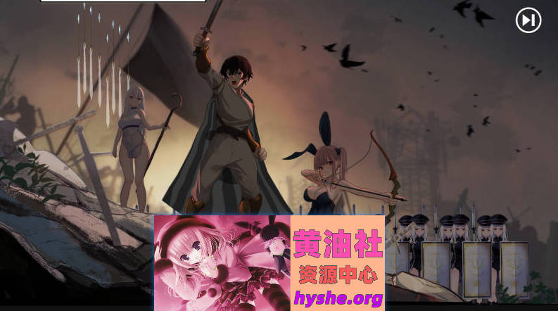 农耕英雄的皇家后宫 官方中文版[新作]]780M]