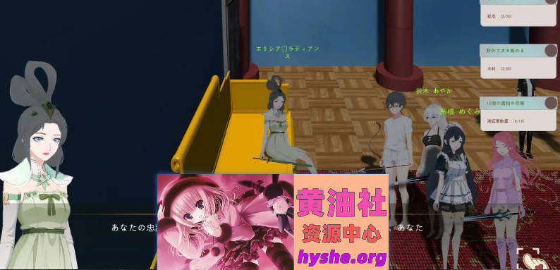 农耕英雄的皇家后宫 官方中文版[新作]]780M]