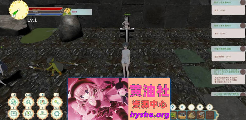 农耕英雄的皇家后宫 官方中文版[新作]]780M]