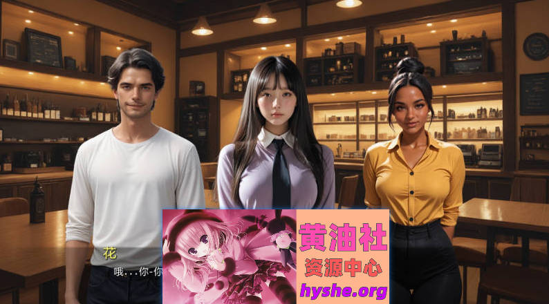 焦点秘密Ch.2 AI汉化版[PC+安卓][1.3G]