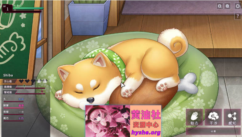 SexCP-069 官方中文步兵DEMO版[新作][910M]