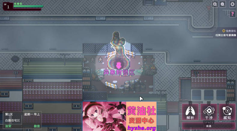 SexCP-069 官方中文步兵DEMO版[新作][910M]