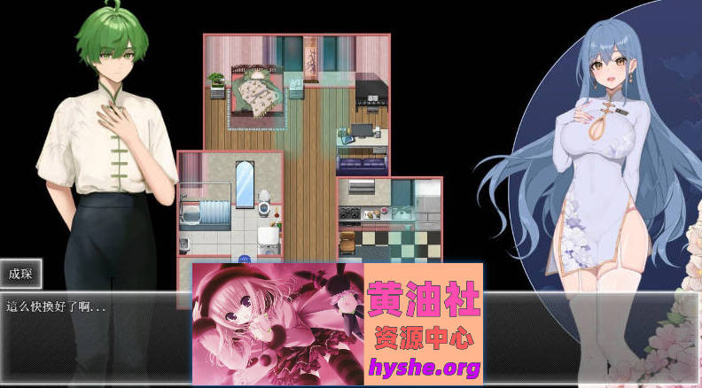 夜幕之花V0.571 官方中文步兵版[更新][PC+安卓][3G]