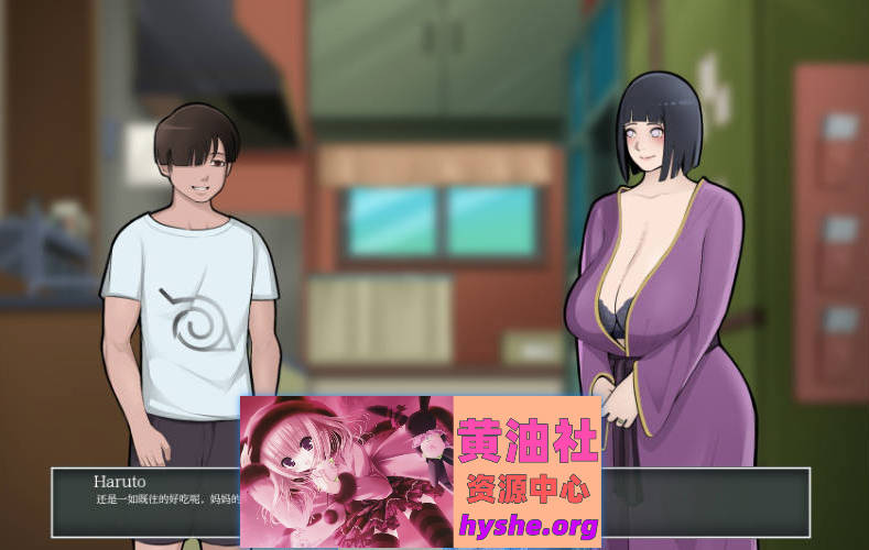 木叶熟女V0.7 AI汉化版[PC+安卓][3G]