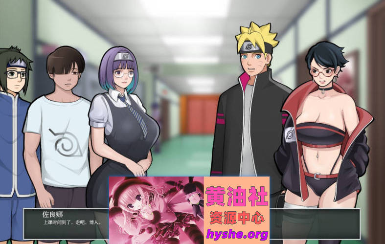 木叶熟女V0.7 AI汉化版[PC+安卓][3G]