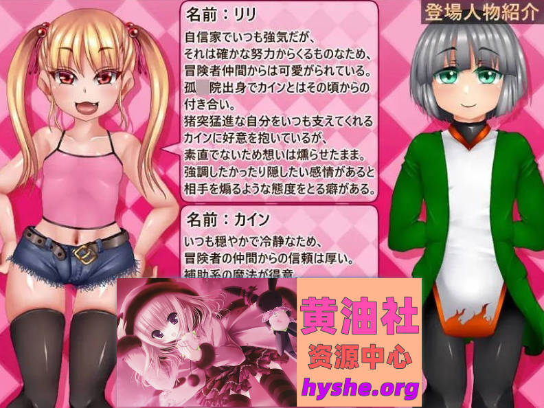 莉莉那一侧～屈服NTR生活与青春HAPPY生活～挂载AI汉化版+存档[新汉化][2.5G]