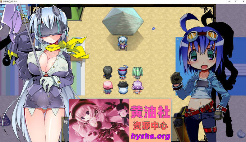 天秤与正太V1.03 内嵌AI汉化版+存档[新汉化][710M]