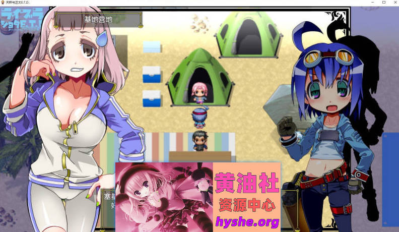 天秤与正太V1.03 内嵌AI汉化版+存档[新汉化][710M]