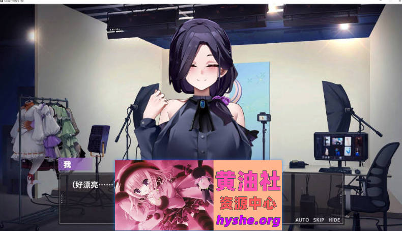 29岁的人妻想成为职业coser是否搞错了什么？官方中文步兵DEMO版[新作][960M]