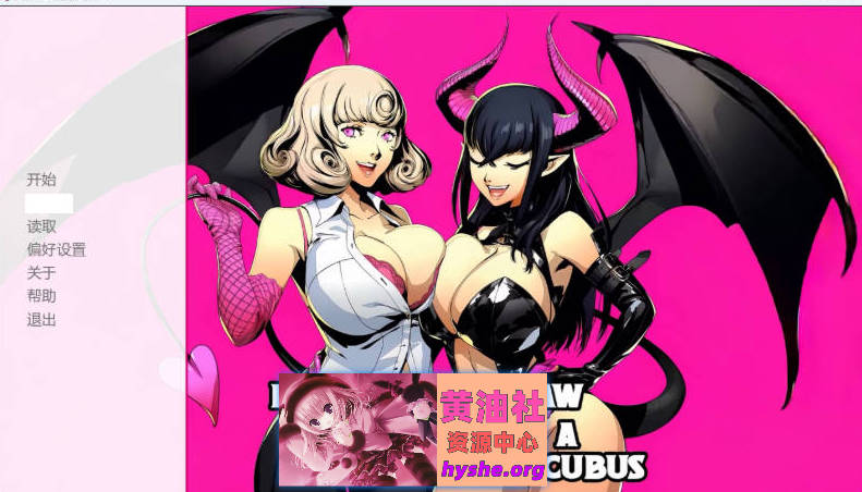 我的嫂子暗地里是个魅魔ch.1 AI汉化版 [PC+安卓] [新作] [2G]