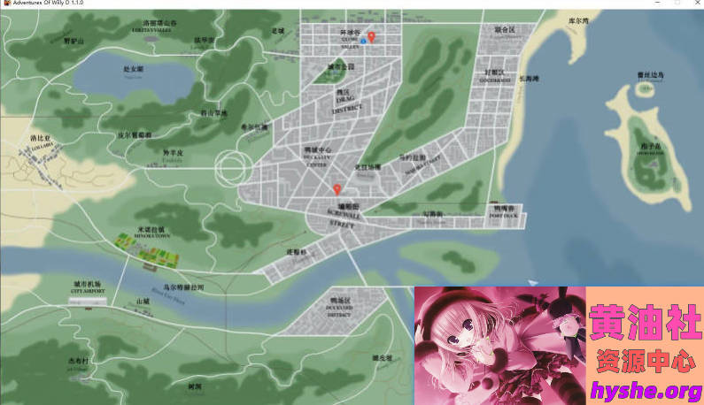 威利大冒险 V1.10 AI精翻汉化完结版[完结更新][26G]