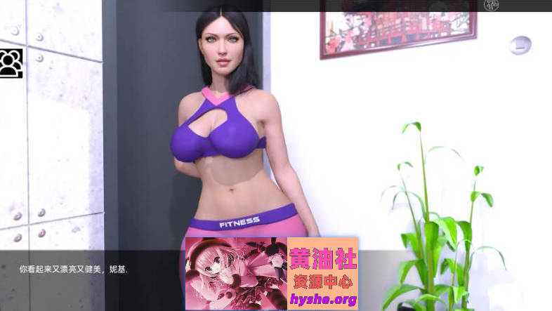 超能Ch.1 v0.24d AI汉化版[PC+安卓][7.2G]