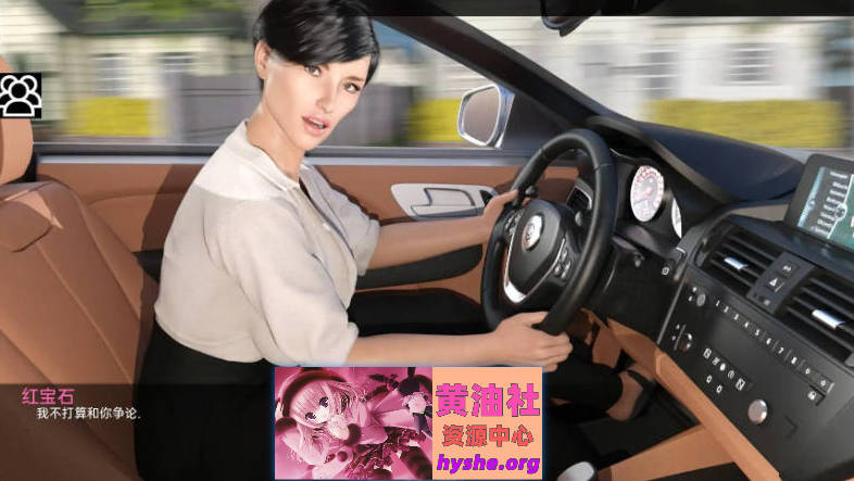 超能Ch.1 v0.24d AI汉化版[PC+安卓][7.2G]