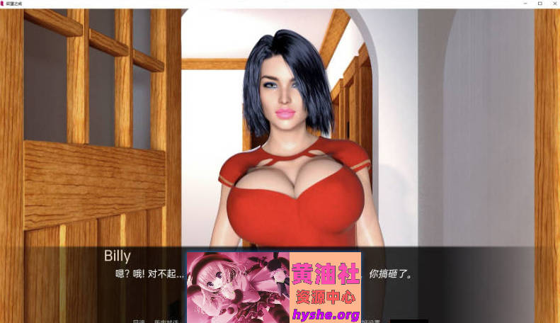 欲望之戒 V0.6.1a AI汉化版[PC+安卓][10.1G]