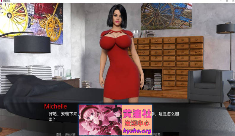 欲望之戒 V0.6.1a AI汉化版[PC+安卓][10.1G]