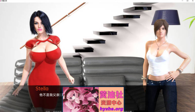 欲望之戒 V0.6.1a AI汉化版[PC+安卓][10.1G]