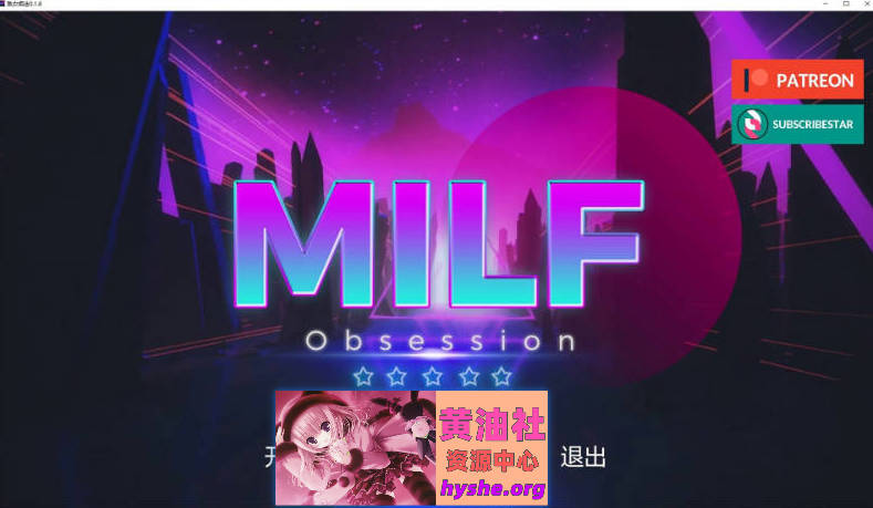 熟女痴迷V0.1.8 AI汉化版[PC+安卓][6.1G]