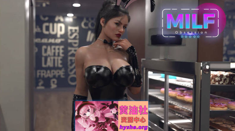 熟女痴迷V0.1.8 AI汉化版[PC+安卓][6.1G]