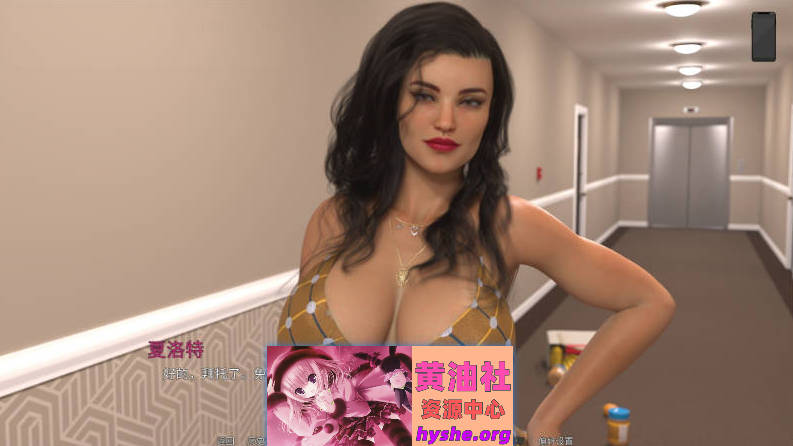 熟女痴迷V0.1.8 AI汉化版[PC+安卓][6.1G]