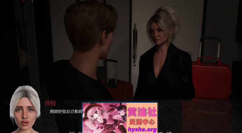 责任与爱之间V1.3 AI汉化版[PC+安卓][3.9G]