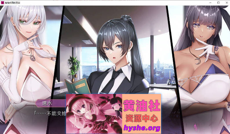 [神级ADV/汉化/动态]泡泡浴的八尺夫人 Ver1.0 AI汉化版+存档[新汉化/全CV][4.8G]