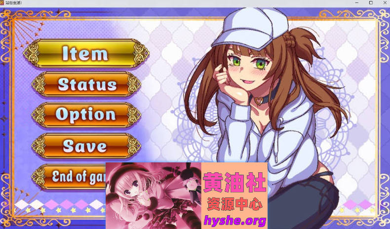 站街生活！挂载AI汉化版+存档[新汉化][2.4G]